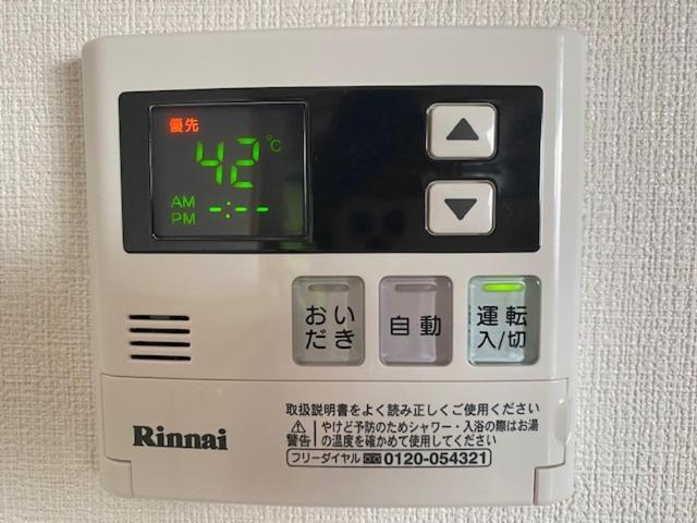 Ostay Numabukuro Hotel Apartment Токио Экстерьер фото